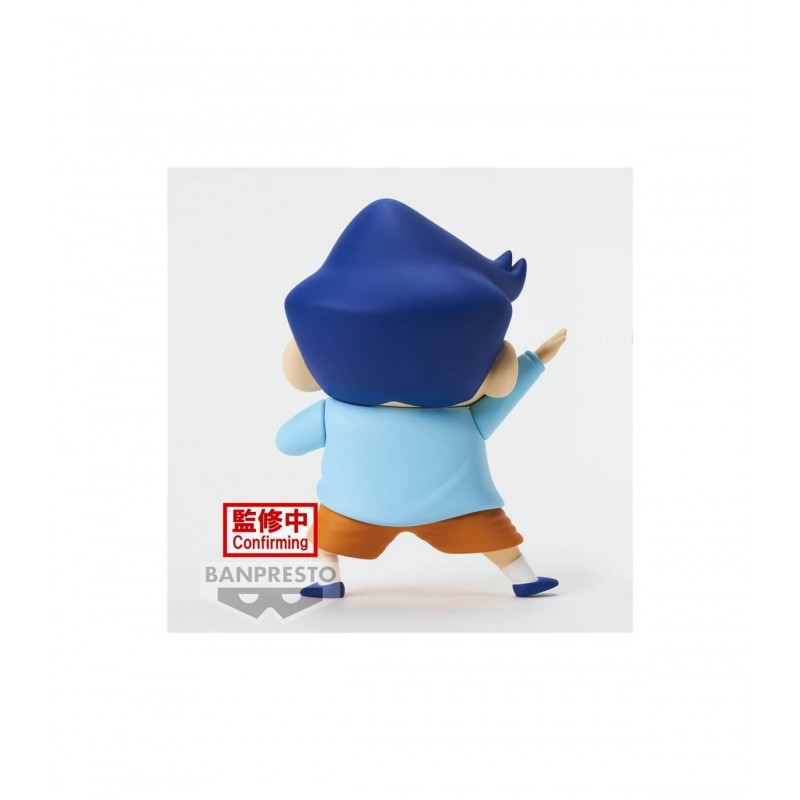 Figura banpresto crayon shinchan kasukabe boueitai new dimension! kazama kun vol.2