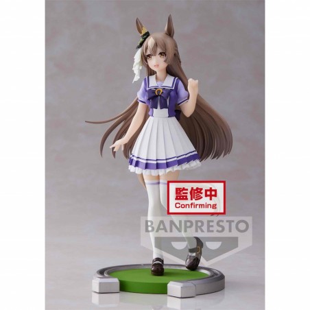 Figura banpresto umamusume: pretty derby satono diamond figure