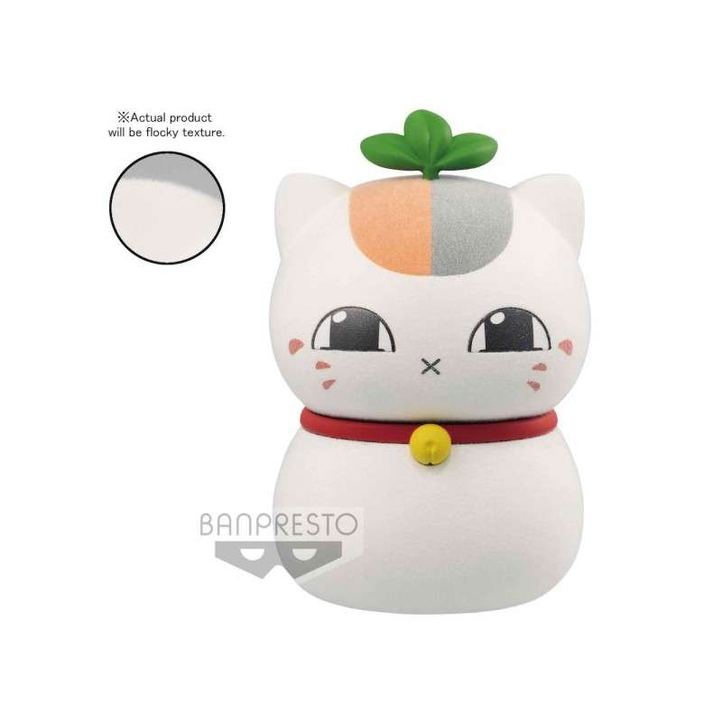 Figura banpresto natsume yujin - cho nyanko c