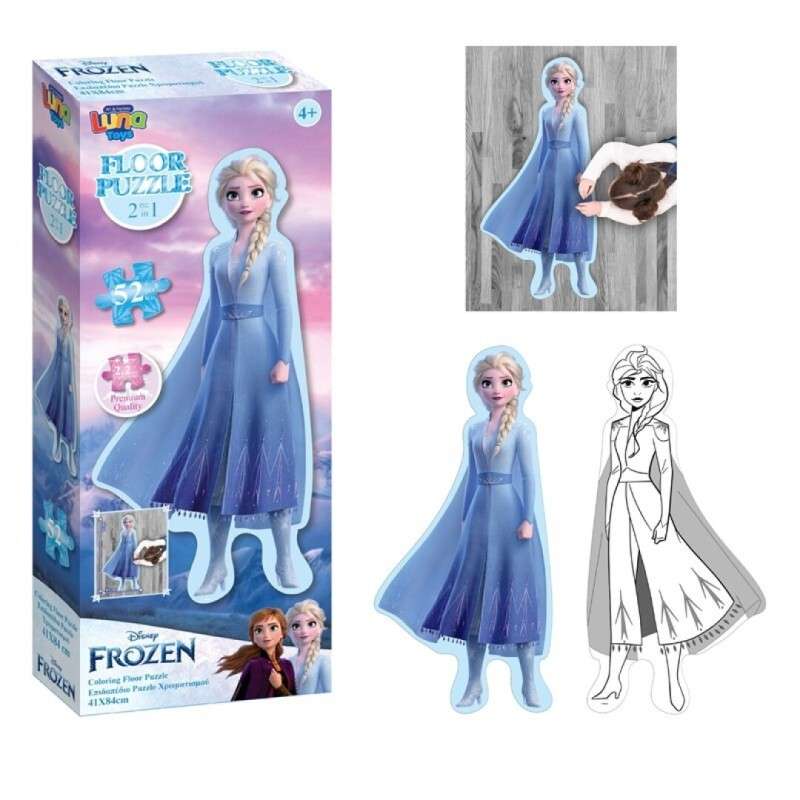 PUZZLE XL FROZEN 52PCS 41X84CM COLORING