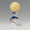 Figura banpresto q posket pretty guardian sailor moon cosmos sailor uranus ver.a 14cm