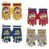 Guantes Infantil Patrulla Canina T.Unica