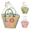 CESTA INFANTIL LETRAS 23 CM