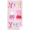 Toalla Peppa Pig Microfibra 70x140cm