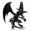 Figura banpresto yu - gi - oh! duel monsters dragon negro de ojos rojos 11cm