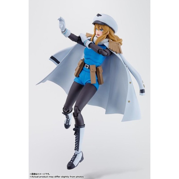 Figura tamashii nations shy sh figuarts spirits 15cm