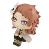 Figura megahouse look up kimetsu no yaiba demon slayer sabito