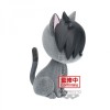 Peluche banpresto haikyu!! fluffy puffy kurooneko 9cm