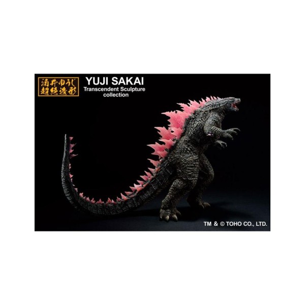 Figura ichibansho godzilla heat ray godzilla x kong the new empire