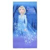 Toalla Frozen ll Disney Microfibra 70x140cm